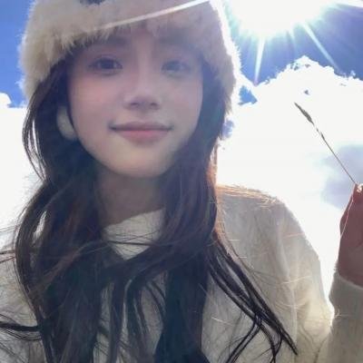 地狱之火