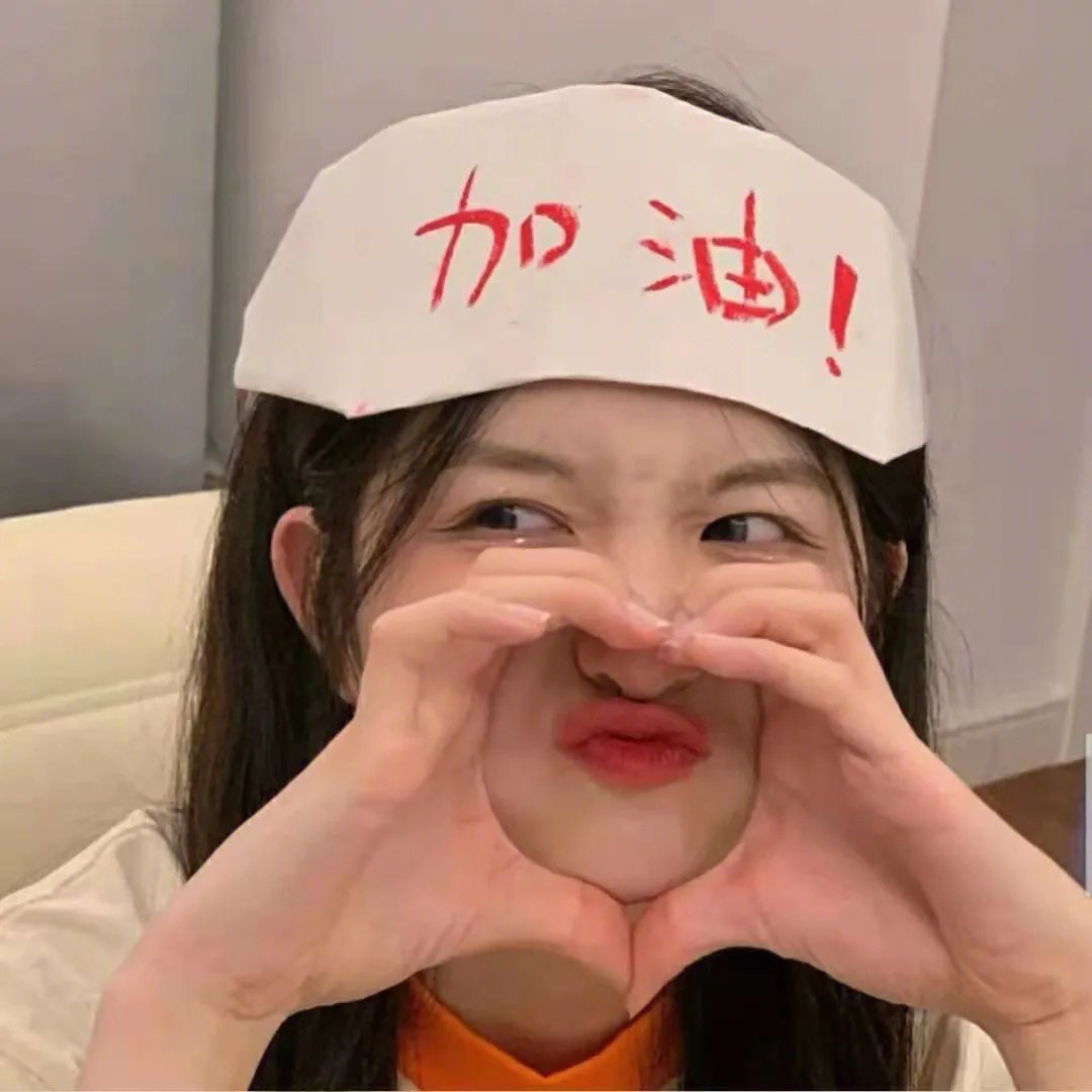 女子大乱斗