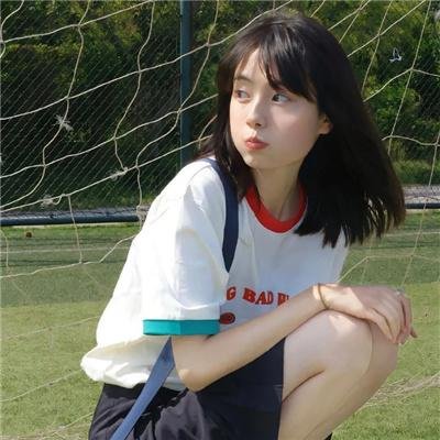 上帝保佑